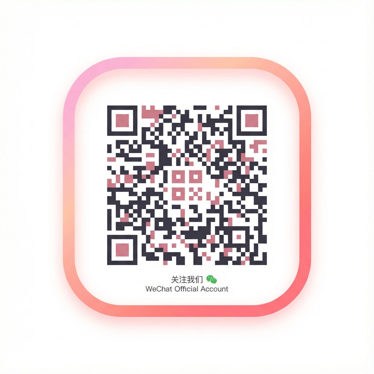 呦呦视频微信公众号二维码